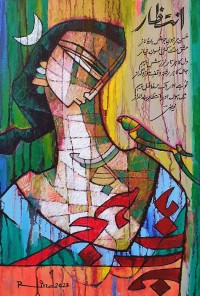 A. S. Rind, 10 x 15 Inch, Acrylic on Canvas, Figurative Painting, AC-ASR-590